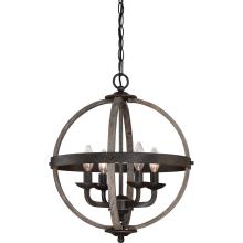 Quoizel FSN5204RK - Fusion Pendant