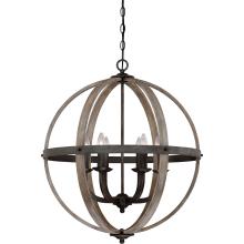 Quoizel FSN5206RK - Fusion Pendant