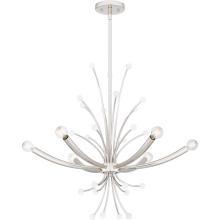 Quoizel PCKIE5029PK - Kiera Chandelier