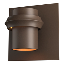 Hubbardton Forge 304901-SKT-75 - Twilight Small Dark Sky Friendly Outdoor Sconce