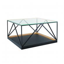 Artcraft AD32013 - Tavola 9W LED Square Table Black