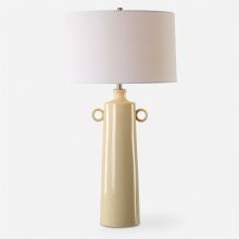 Uttermost 30397 - Florero Pale Yellow Table Lamp