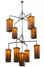 Meyda White 162412 - 62" Wide Church Street 9 Light Chandelier