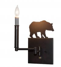 Meyda White 231171 - 7" Wide Lone Bear Swing Arm Wall Sconce